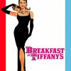 Breakfast At Tiffanys Movie Diamond Painting