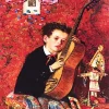 Boy Holding Guitar Diamond Painting
