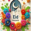 Eid Mubarak Diamond Painting