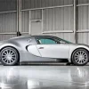 Silver Bugatti Veyron Diamond Painting