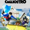 Lupin The Third The Castle Of Cagliostro Diamond Painting