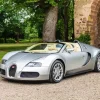 Cool Silver Bugatti Veyron Diamond Painting