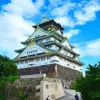 Osaka Castle Diamond Painting